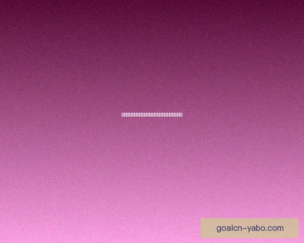 世界杯竞猜投注策略全解析助你精准预测比赛胜负走势