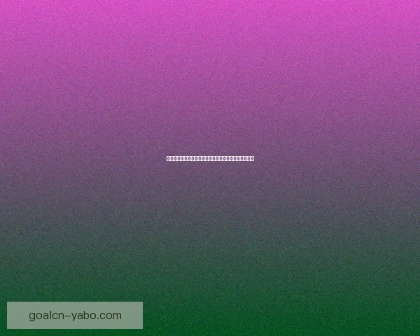 世界杯竞猜游戏大厅全新开启尽享激情赛事实时对战乐趣