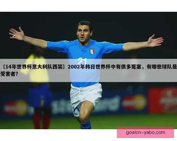 亚博体育世界杯投注攻略解析及热门赛事押注技巧分享