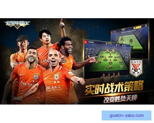 世界杯足球竞猜平台全新体验开启精彩预测之旅让你享受不一样的竞猜乐趣