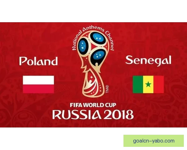 世界杯赛果精准预测与比分走势深度分析指南