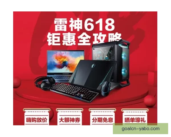 世界杯竞猜网站大全推荐与热门平台玩法攻略全解析指南