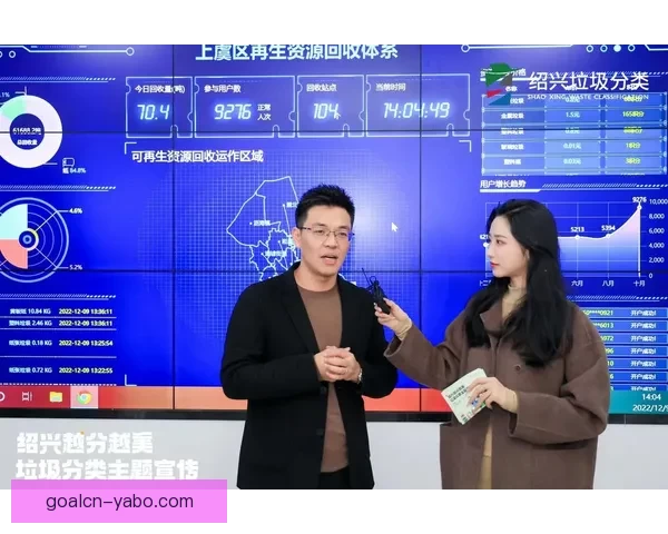 世界杯买球网站推荐与最新资讯全方位解析指南