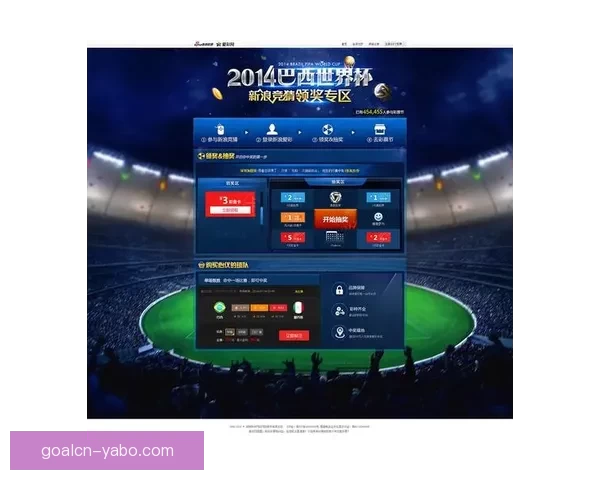 世界杯竞猜APP全新体验探索如何提升用户参与感与预测准确性 世界杯竞猜APP全新体验探索如何提升用户参与感与预测准确性